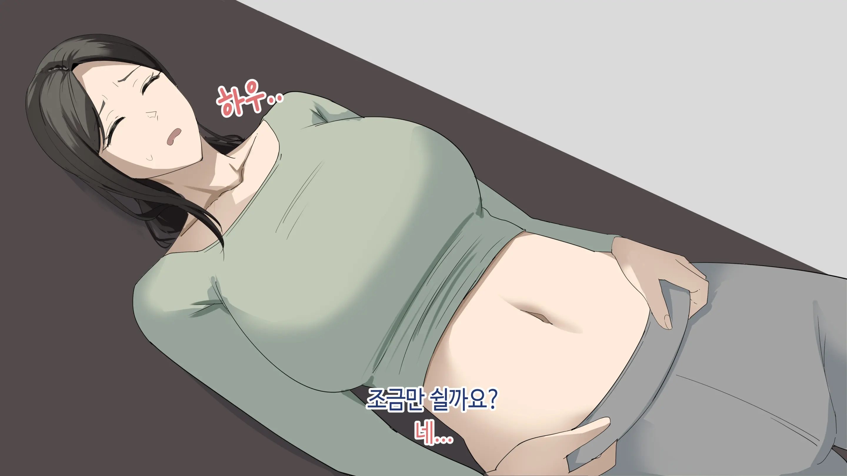 한건강의 똘똘튜브